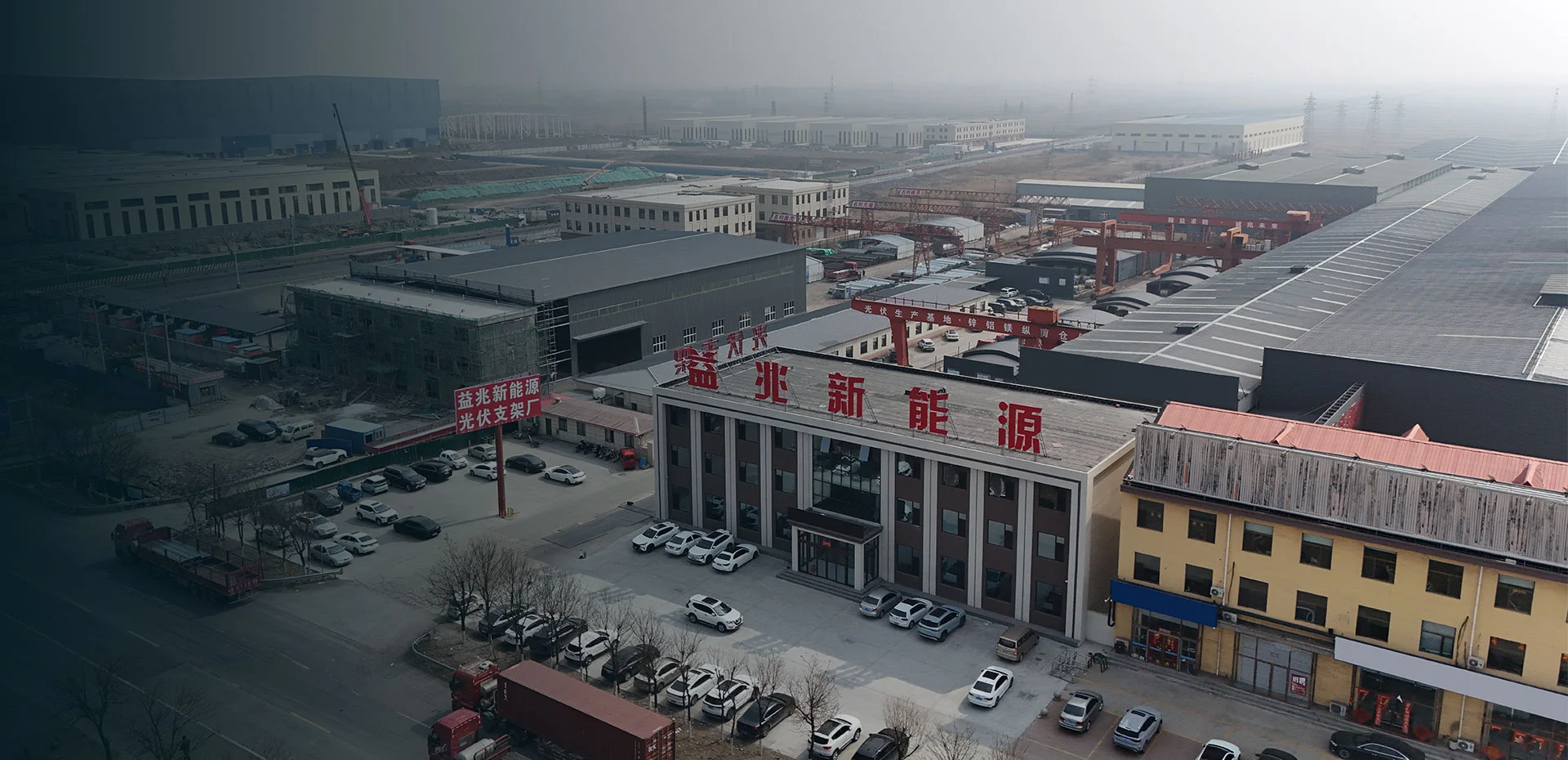 Производитель профессионального фотоэлектрического монтажа - Energet Solar