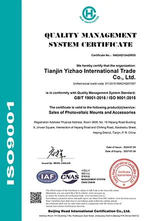 Zam Coated Rectangular Tube